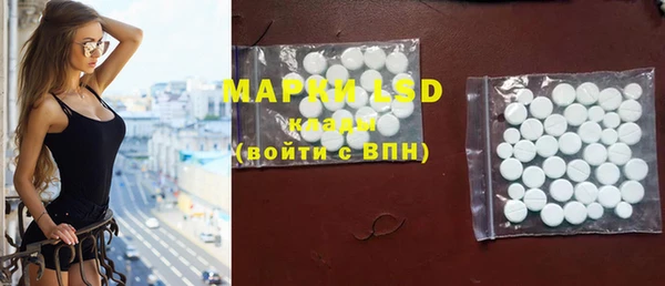 каннабис Богородицк