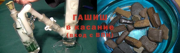 ECSTASY Богородск