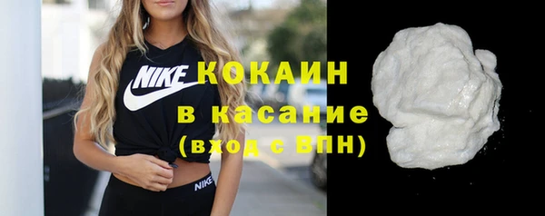 каннабис Богородицк