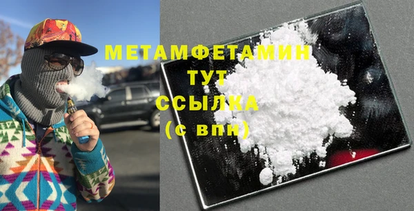 не бодяженный Богданович