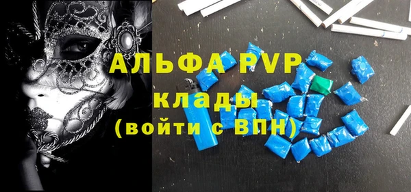не бодяженный Богданович
