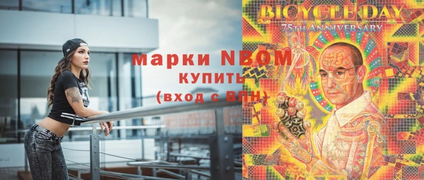 не бодяженный Богданович