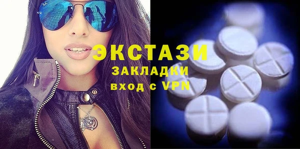 не бодяженный Богданович