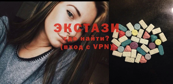 не бодяженный Богданович