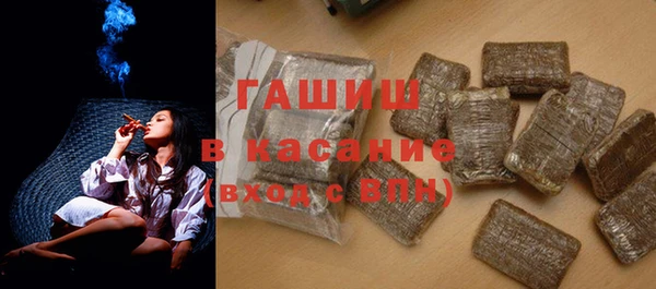 не бодяженный Богданович